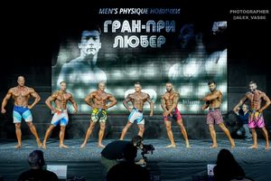 MEN'S PHYSIQUE новички